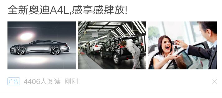 搜狗推广效果|搜狗推广案例