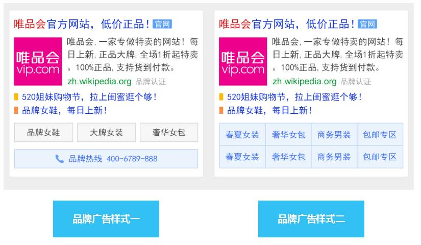 神马搜索,神马搜索推广,神马搜索推广效果