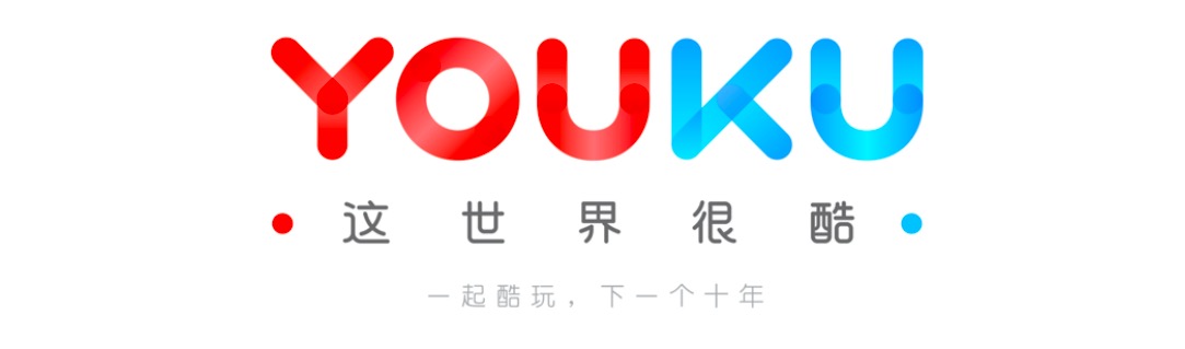 优酷视频推广介绍及推广费用