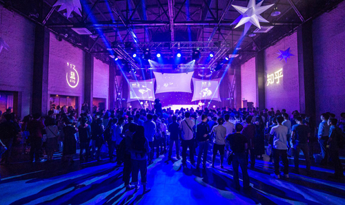 知乎“盐Club”成功举行，各界成功人士齐聚