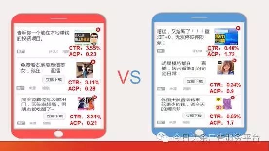 广告推广优质创意|快手推广平台