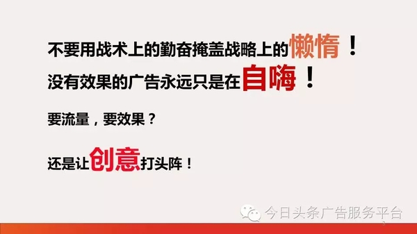 快手推广,巨宣网络