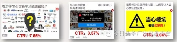 巨宣网络,快手推广