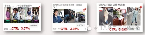 快手推广,巨宣网络