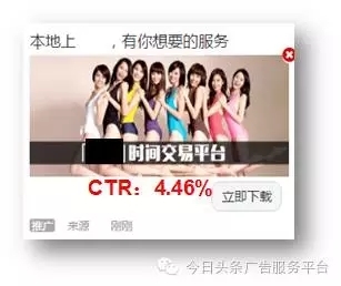 巨宣网络,快手推广