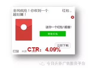 快手推广,巨宣网络