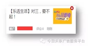 快手推广,巨宣网络