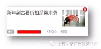快手推广,巨宣网络