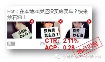 巨宣网络,快手推广