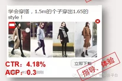 快手推广,巨宣网络