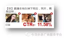 快手推广,巨宣网络