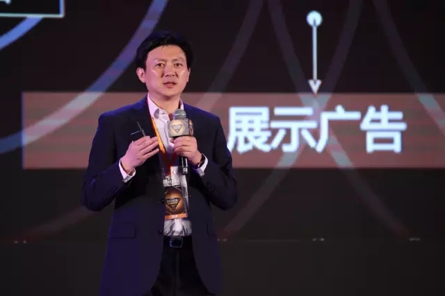 360全场景营销推广助力中小企业