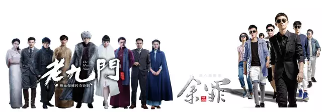 爱奇艺广告推广