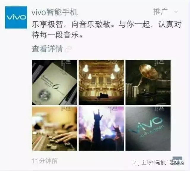 如何投放信息流广告▃信息流推广