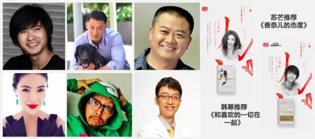 信息流广告投放