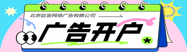 如何利用快手推荐规则进行推广？