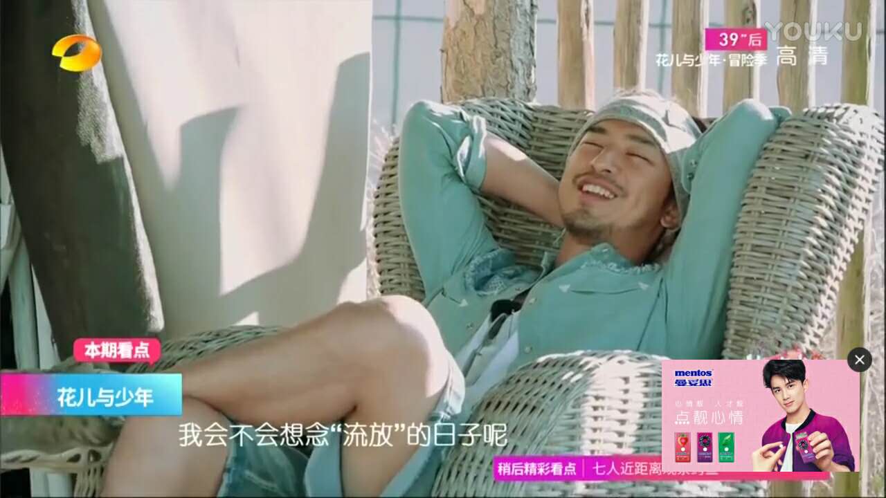 优酷视频推广之角标广告