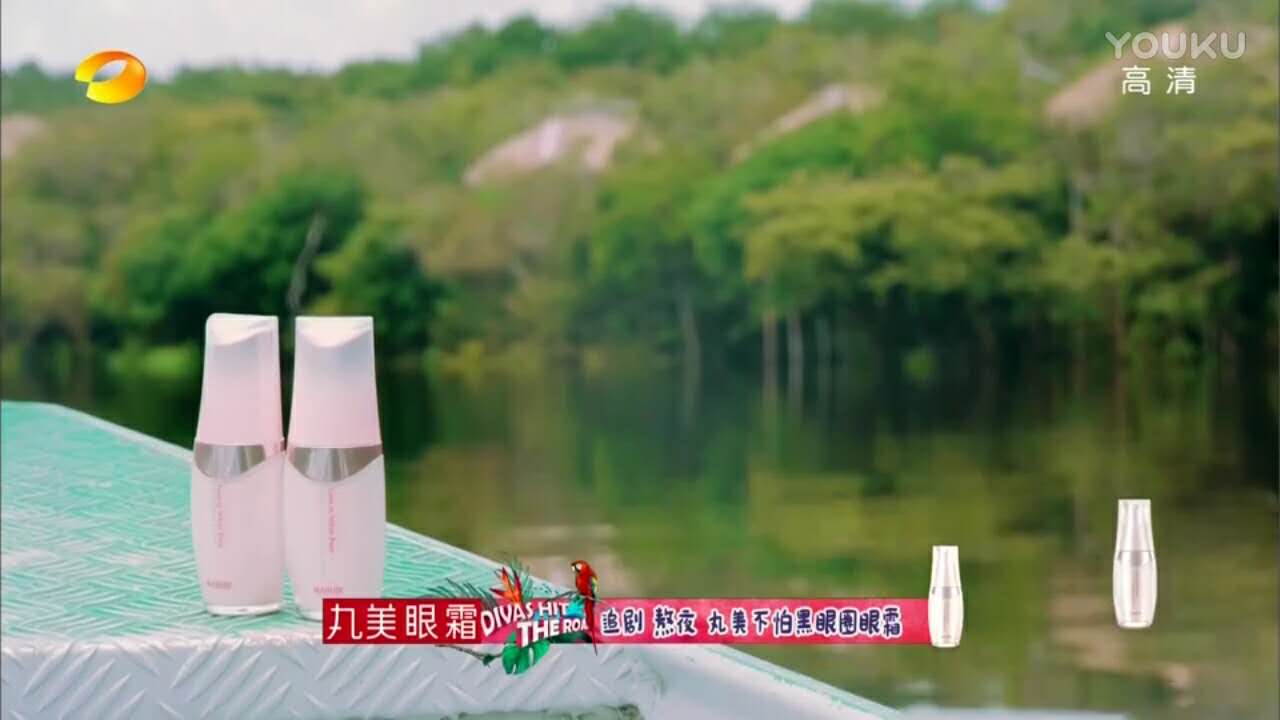 优酷视频推广之banner广告