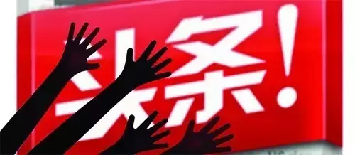 快手推广品牌广告投放技巧