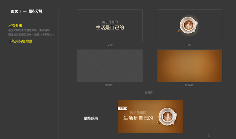 OPPO视频推广 OPPO视频推广