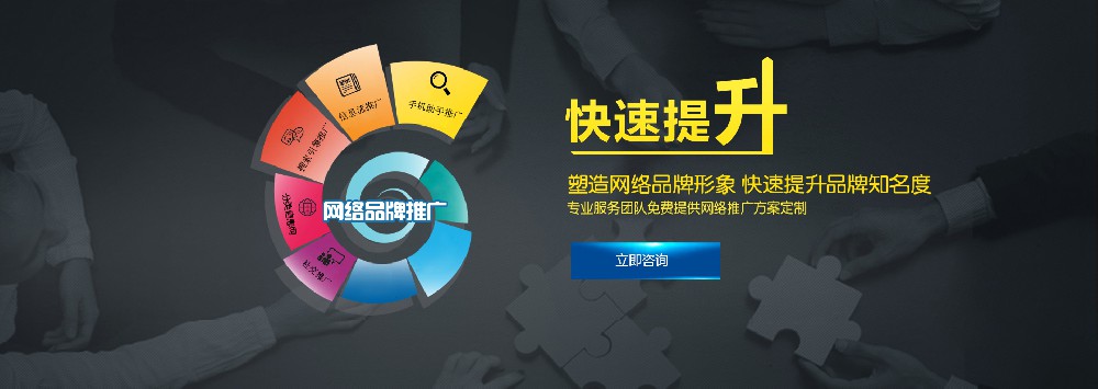 神马搜索开户,神马搜索广告平台,神马信息流开户