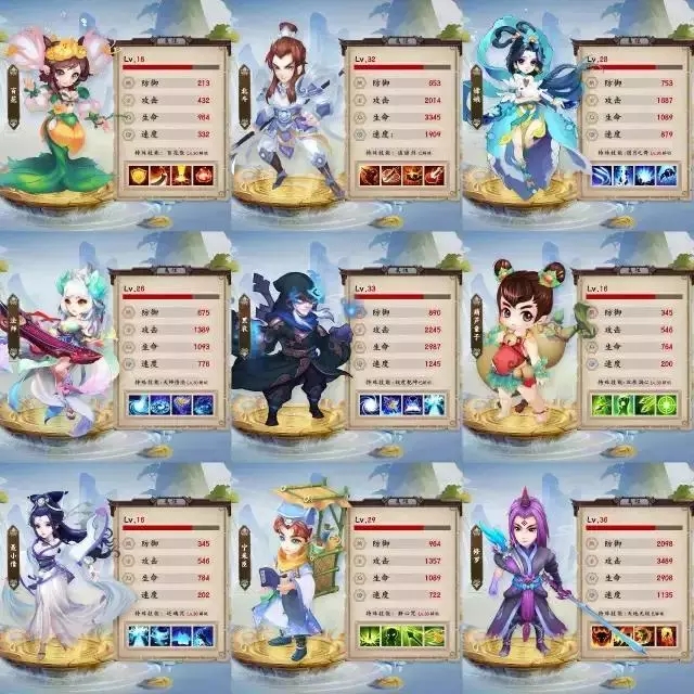 游戏素材推广的介绍