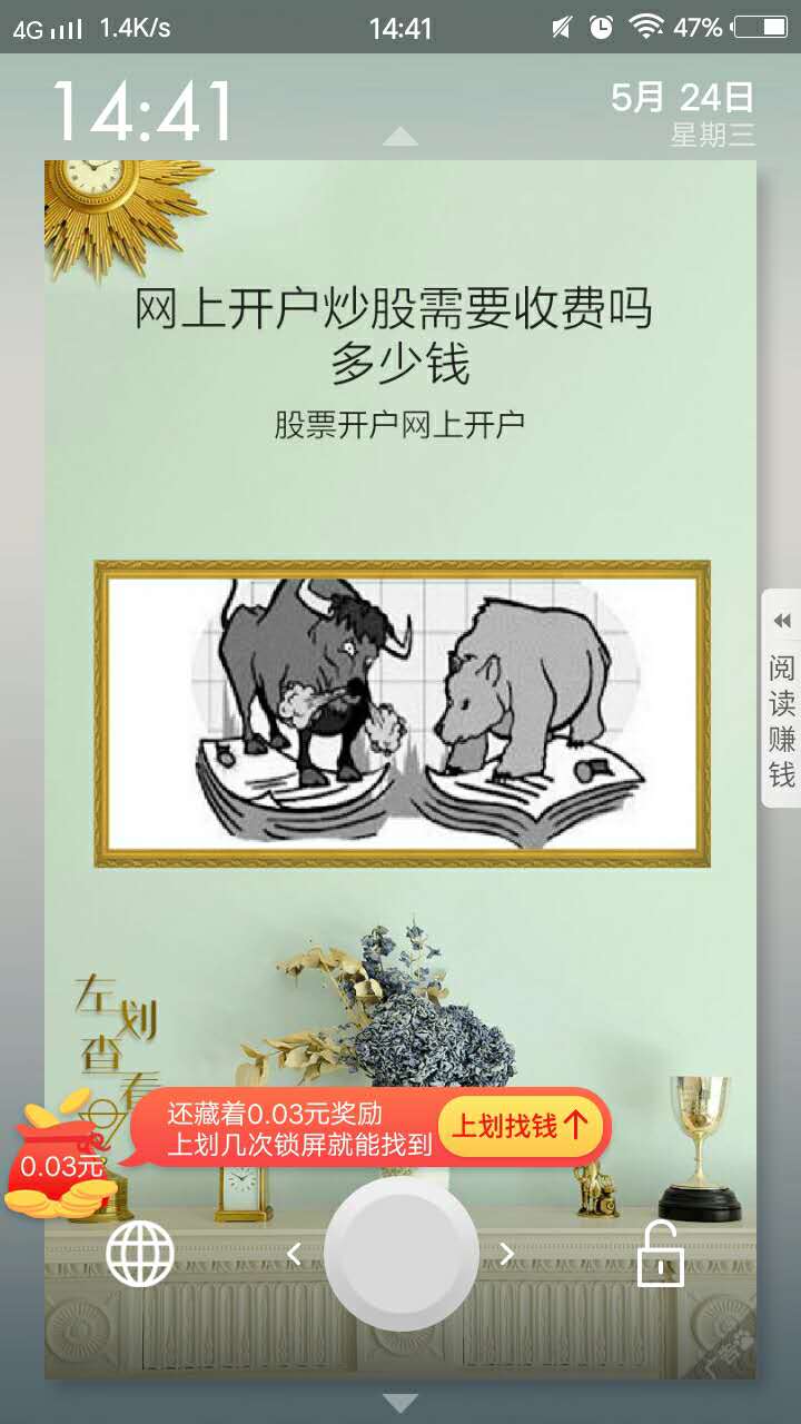 快手推广案例介绍 快手推广案例介绍