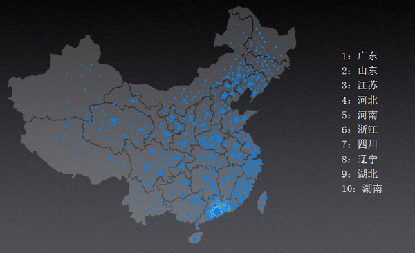 Wifi万能钥匙推广,Wifi万能钥匙开户,Wifi万能钥匙广告