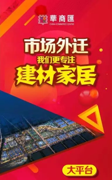 信息流推广落地页广告优化小技巧