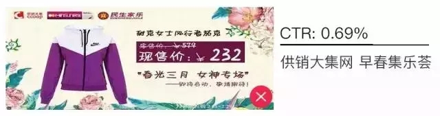 信息流推广优化,美柚推广,百度信息流推广,万能钥匙推广,趣头条推广
