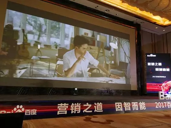 百度推广将于2万家企业合作推广！