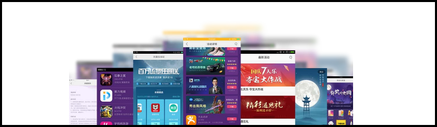 OPPO手机应用商店推广的效果好不好？