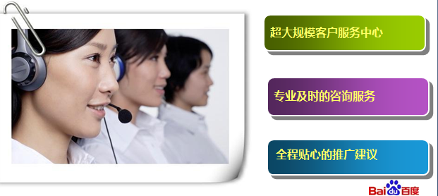 百度信息流推广|手游推广攻略