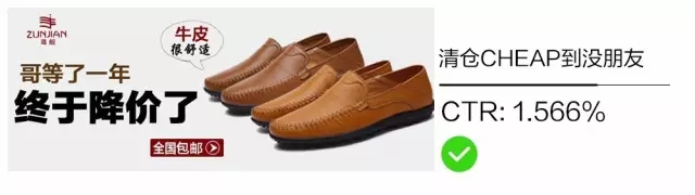 百度信息流广告样式