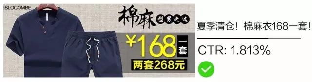 百度信息流推广产品介绍