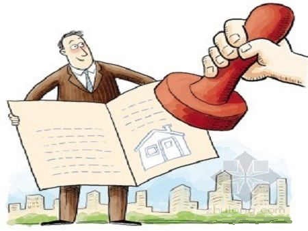 魅族应用商店推广开户需要什么资质