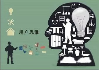 信息流广告素材优化技巧