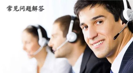 vivo应用商店推广常见问题解答