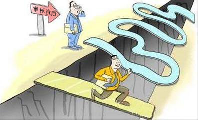 360推广|360信息流推广开户资质介绍