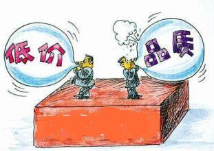 360信息流推广介绍