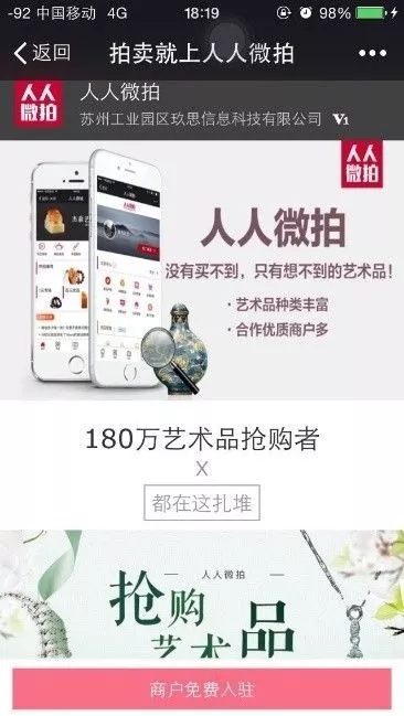 客户自身落地页优化