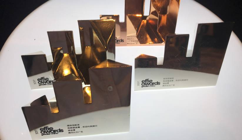 一切为了实效！腾讯社交广告斩获艾菲奖四大奖项