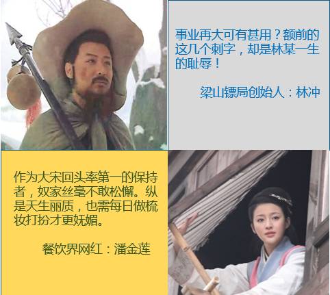 陌陌APP信息流广告推广