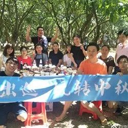 陌陌广告开户费用