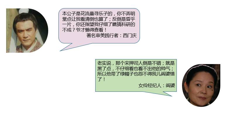 陌陌APP推广开户