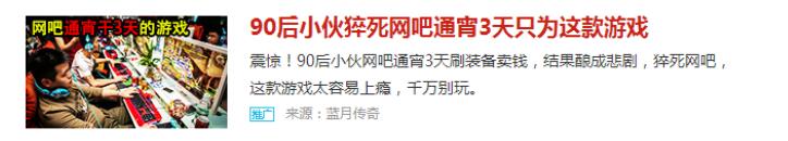 360展示网络广告客户提交规范