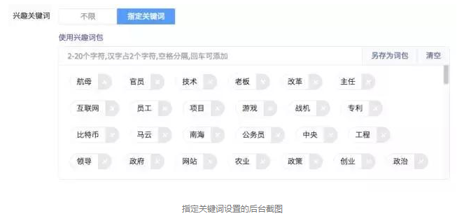 如何通过快手推广赚出超50倍的收益？