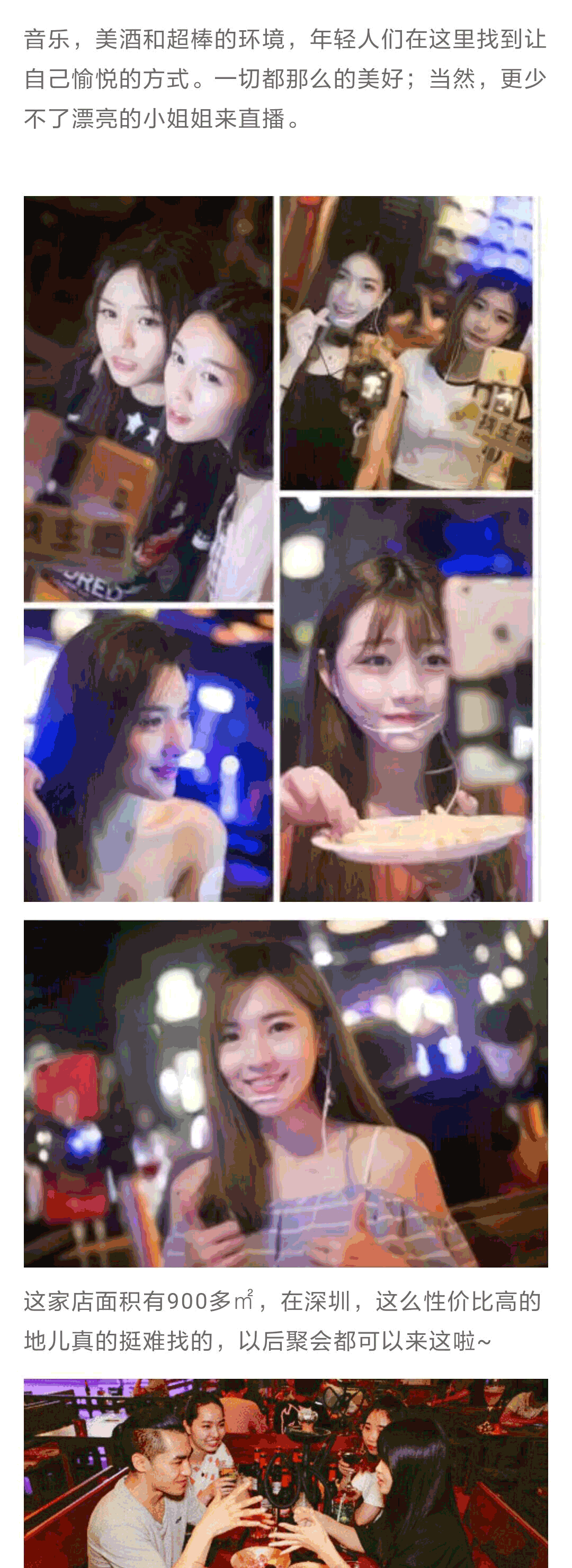 猎豹浏览器推广