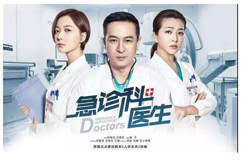 爱奇艺推广也可以无极限！