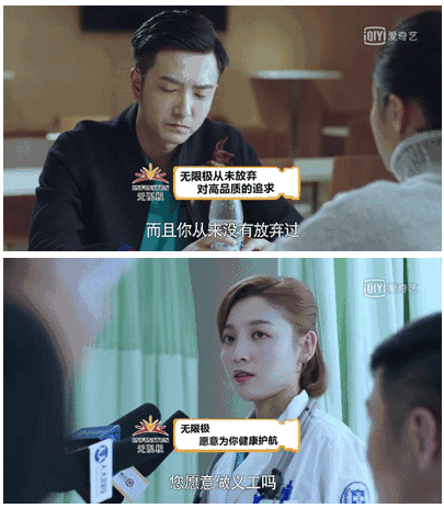 快手信息流广告